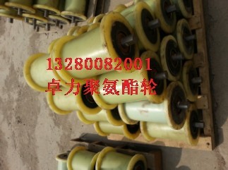 五金商機網圖文